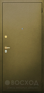 Фото стальная дверь Порошок №14 с отделкой Порошковое напыление