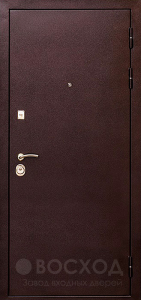 Фото стальная дверь Порошок №18 с отделкой МДФ ПВХ