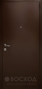 Фото стальная дверь Порошок №48 с отделкой Порошковое напыление
