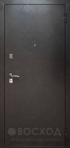 Фото стальная дверь Порошок №5 с отделкой Порошковое напыление